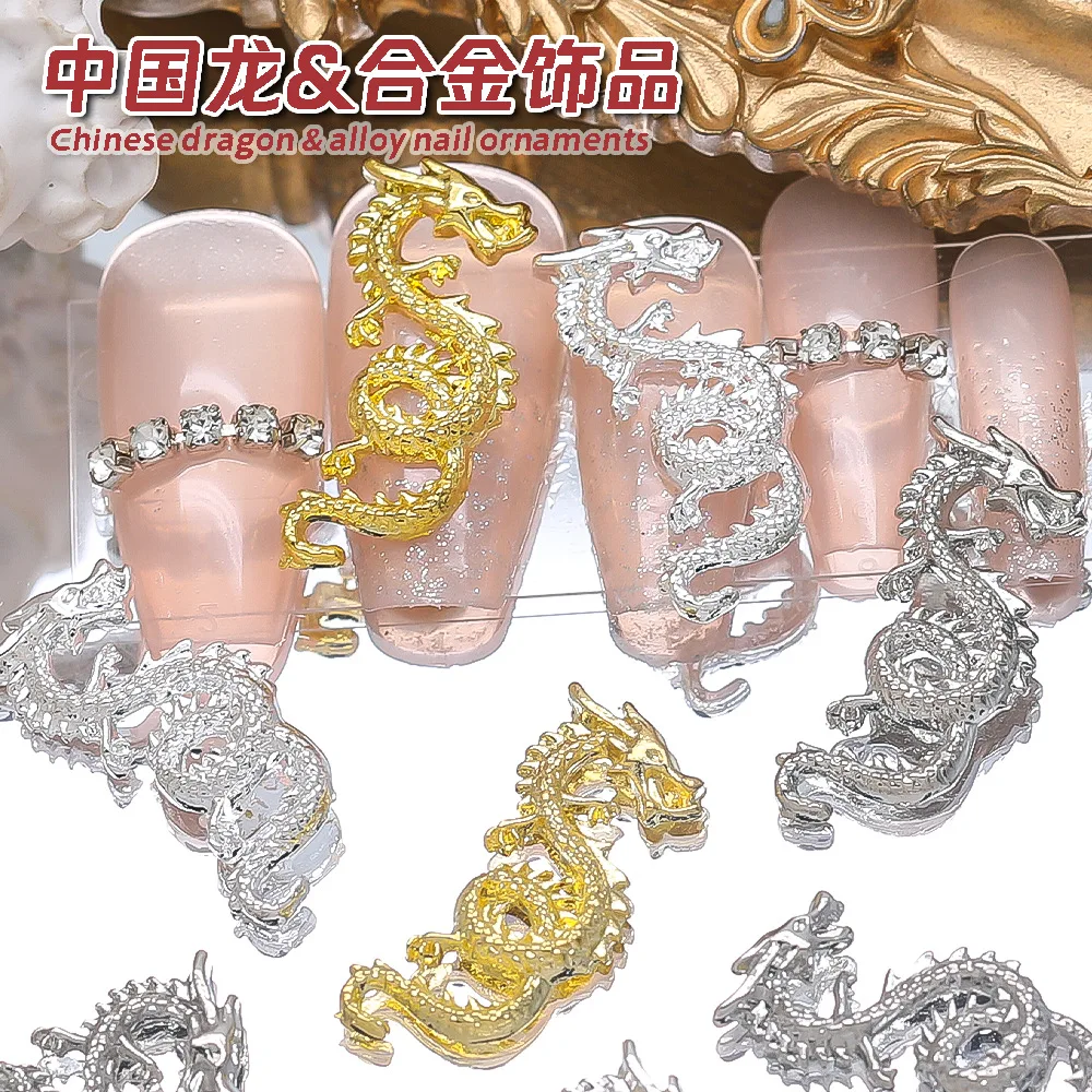 

10PCS Silver Gold Metal Chinese Loong 3D Nail Art Dragon Charms Accessories For Manicure Decor Nails Decoration Design Supplies