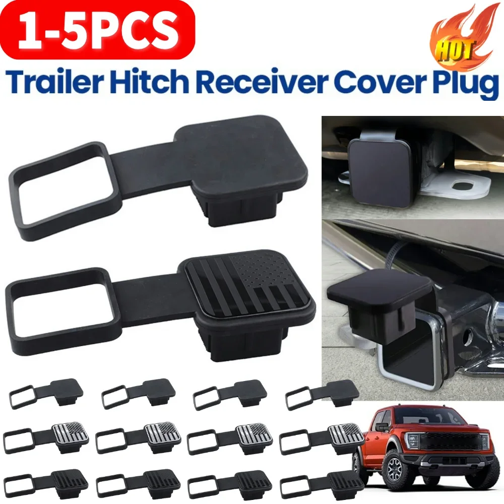 

1-5 шт., крышка приемника прицепа, водонепроницаемая крышка трубки, защитная крышка для автомобильного крючка для прицепа, 2-дюймовая крышка трубки