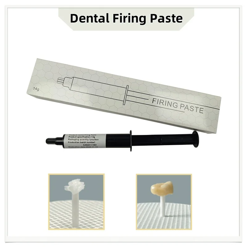 Dental Firing Paste 14g Dentistry Restoration Sintering Retention Material For Dental Lab Zirconia Teeth Porcelain Veneers Crown