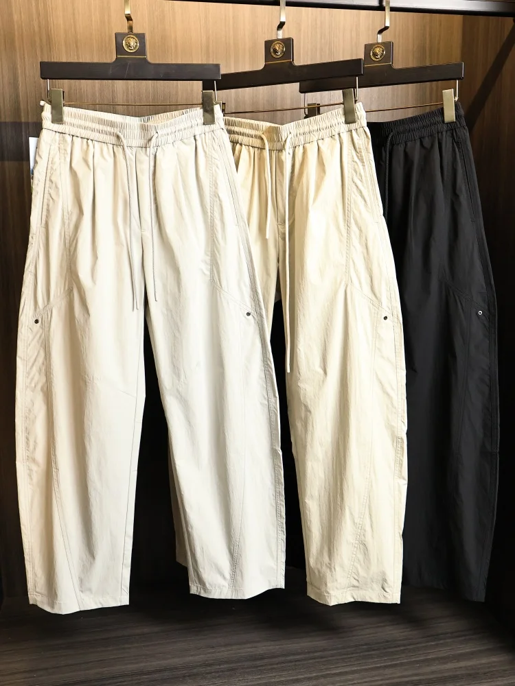 

Men's Straight Leg Casual Pants Quick Dry Function 3D Tailoring Spring Summer Lightweight Waterproof Versatile Slimming