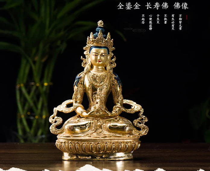 

wholesale buddha statue # 21cm HOME family efficacious Talisman Buddhism full Gilding gold Amitayus brass