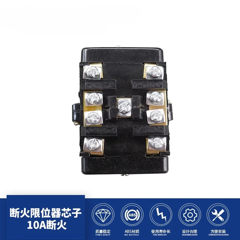 Fire limiter core LX44 10A 20A 40A crane fire accessories