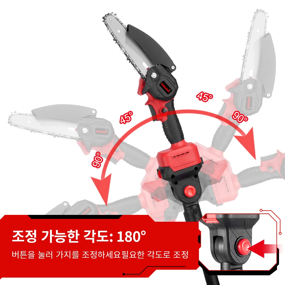 ONEVAN 3 in 1 Brushless Telescoping Pole Electric Chainsaw Cordless Pruner Garden Pruning Power Tool For Makita 18V Battery