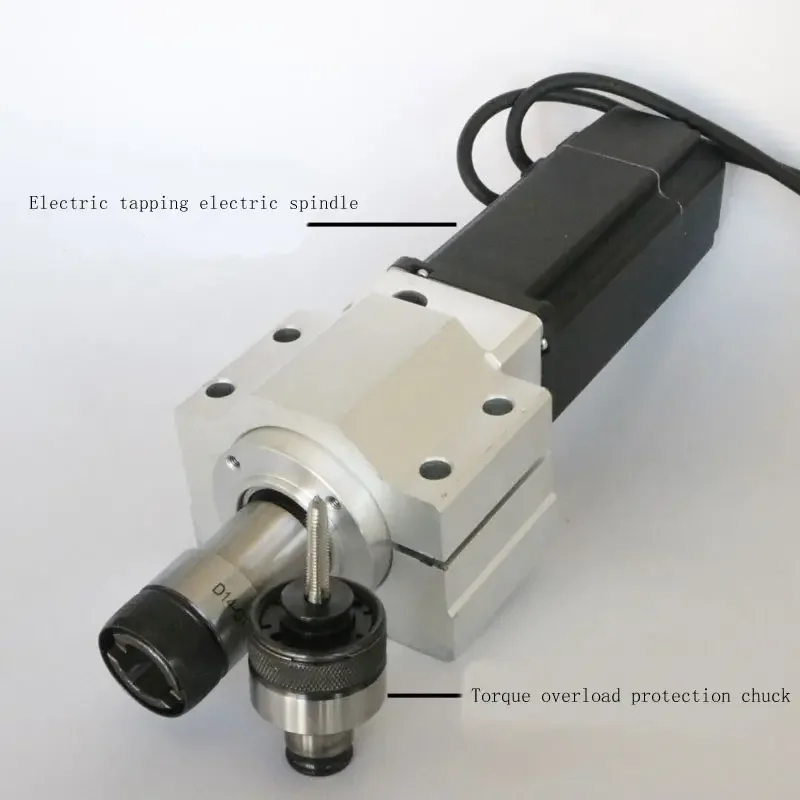 60 electric industrial grade tapping motor, CNC drilling and milling machine spindle, suitable for M3~M12 wire hole