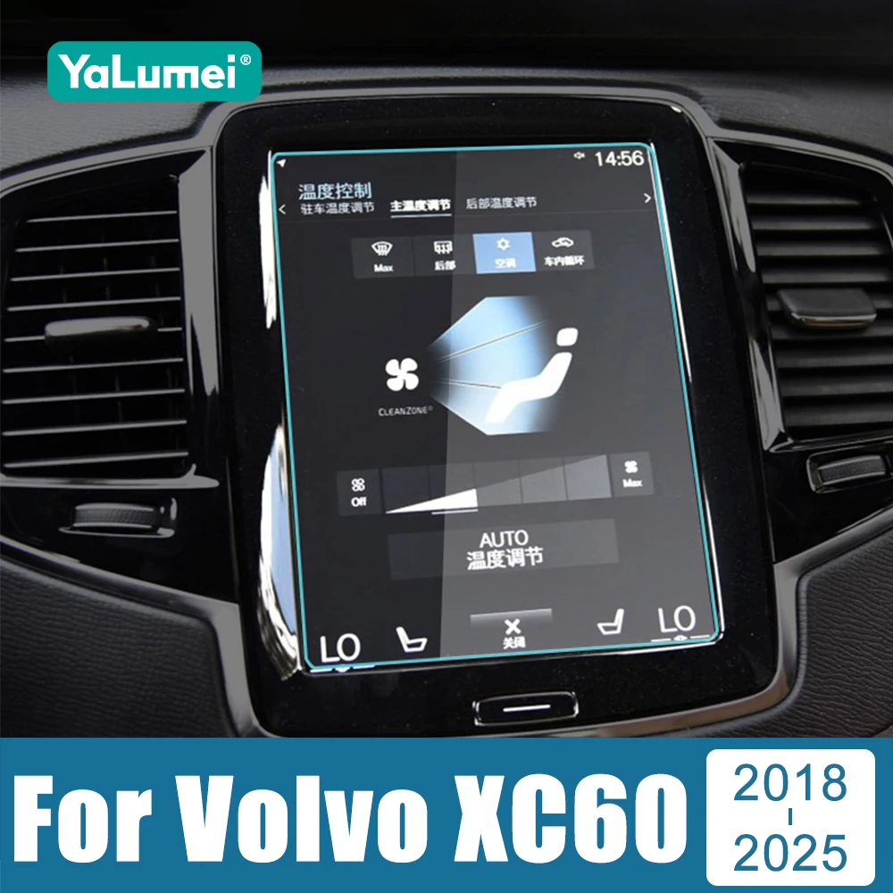 

For Volvo XC60 2018 2019 2020 2021 2022 2023 2024 2025 Car Navigation Screen Tempered Glass Protector Cover Protective Film