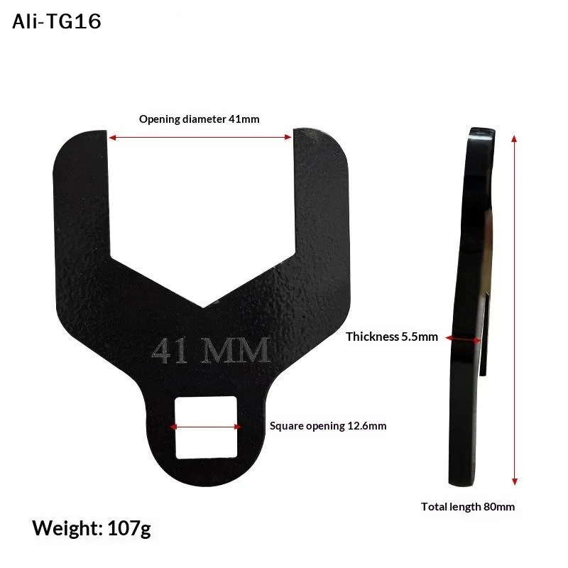 【Y1】1Pc 2026 Univer…