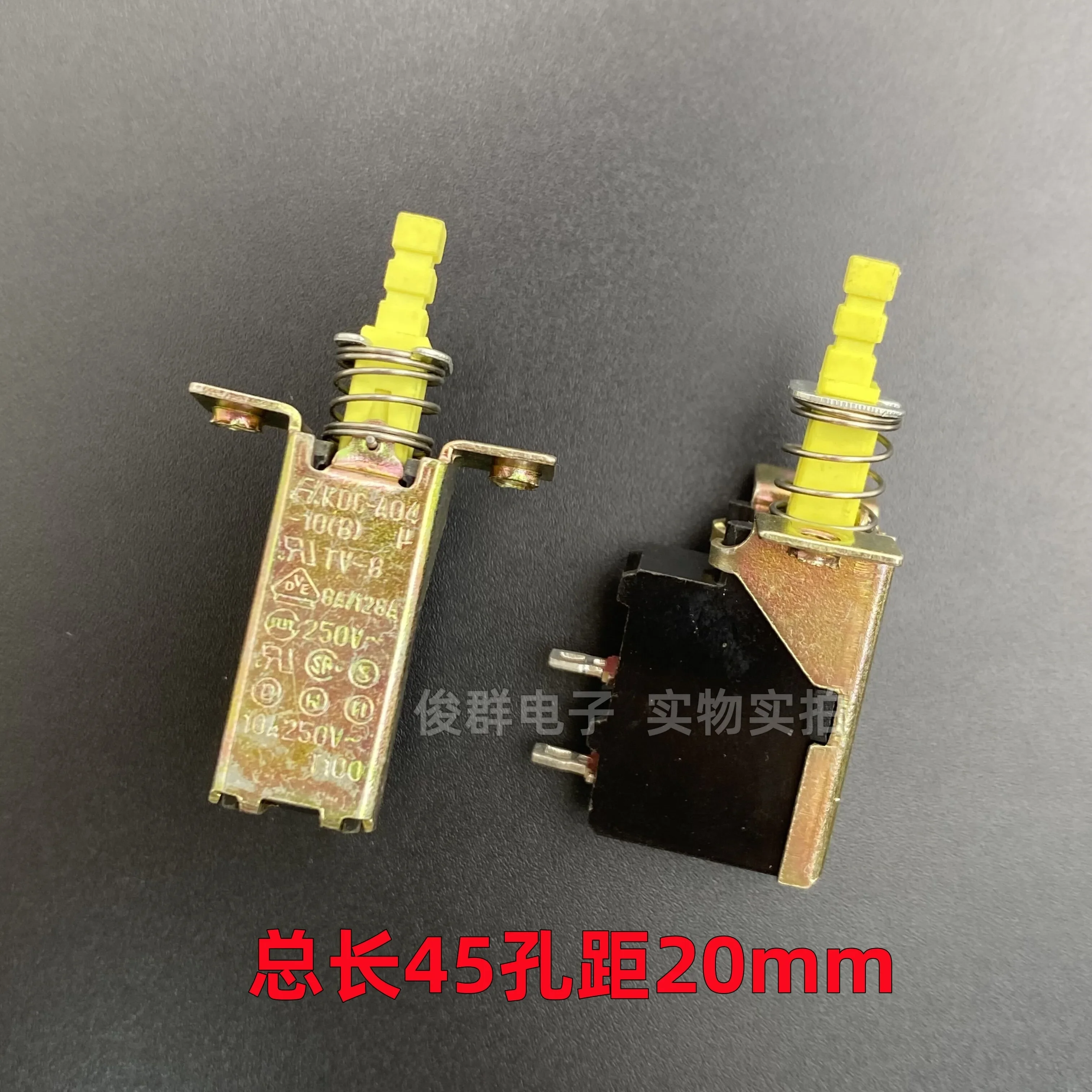 10pcs/Taiwan KDC-A04-10(B) TV-8 10A250V self-locking power switch range hood direct button