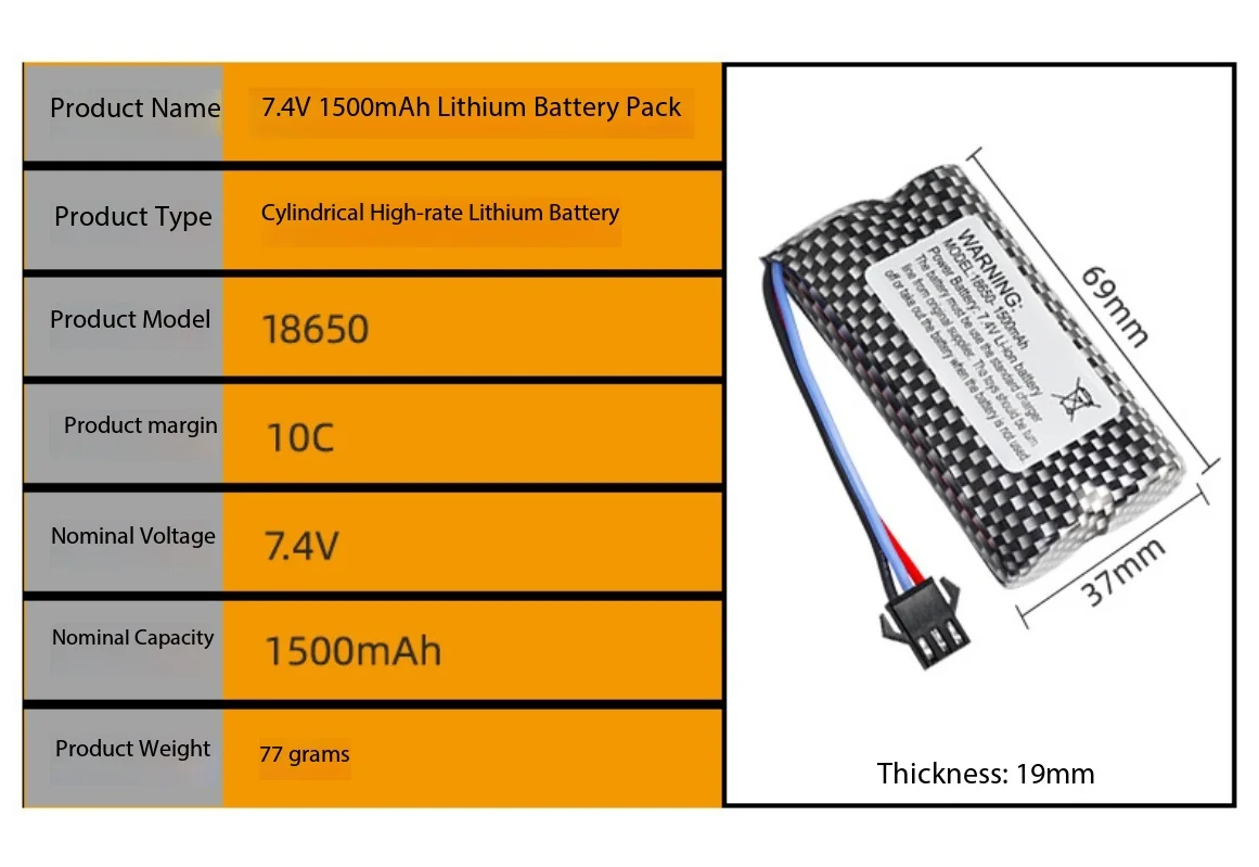 Long Runtime 18650 Lithium Battery 7.4V 1500mAh For RC Twist Climbing Deform Car Replacement