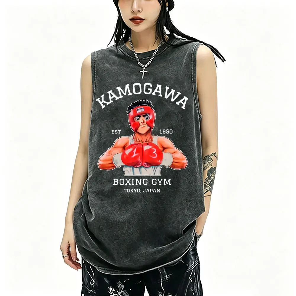 Anime Hajime No Ippo Kamogawa Boxing Gym Vintage Washed Tank Tops Men's Clothing Manga Casual Oversized Sleeveless Vest T-shirt