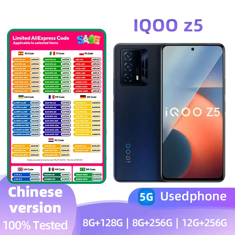 iQOO Z5 5G SmartPhone CPU Qualcomm Snapdragon 778G Battery capacity 5000mAh 64MP Camera original used phone