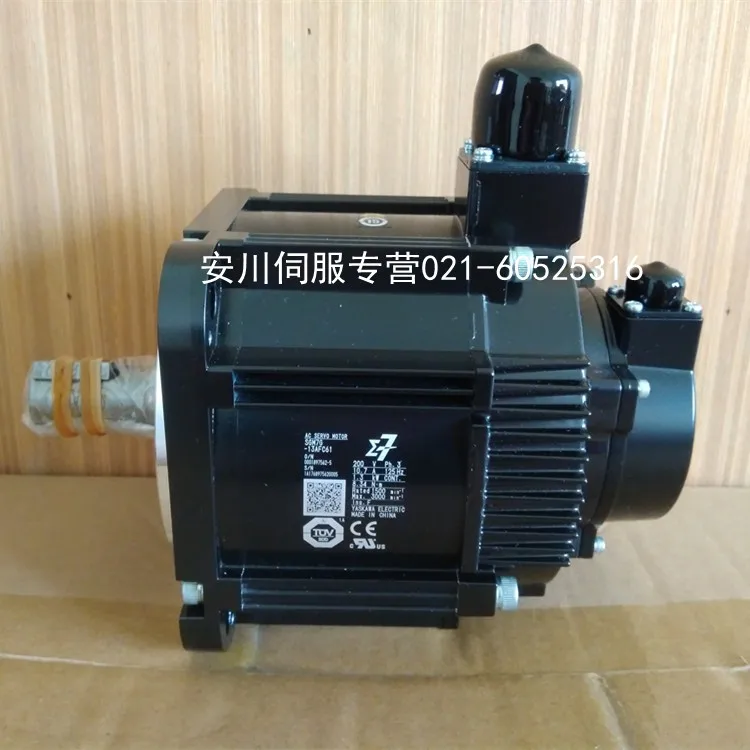 New Yaskawa 7th generation 1.3KW servo motor SGM7G-13AFC61 incremental