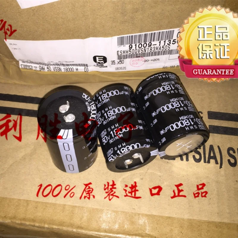 

1PCS Black Diamond Electrolytic Capacitor 50V 18000UF 35X50 SMH Audio 18000UF 50V