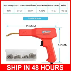 Plastics Welder Gun Hot Staplers Welding Machine Staple Repairing Machine Car Bumpers Repairing Stapler Welding Tools