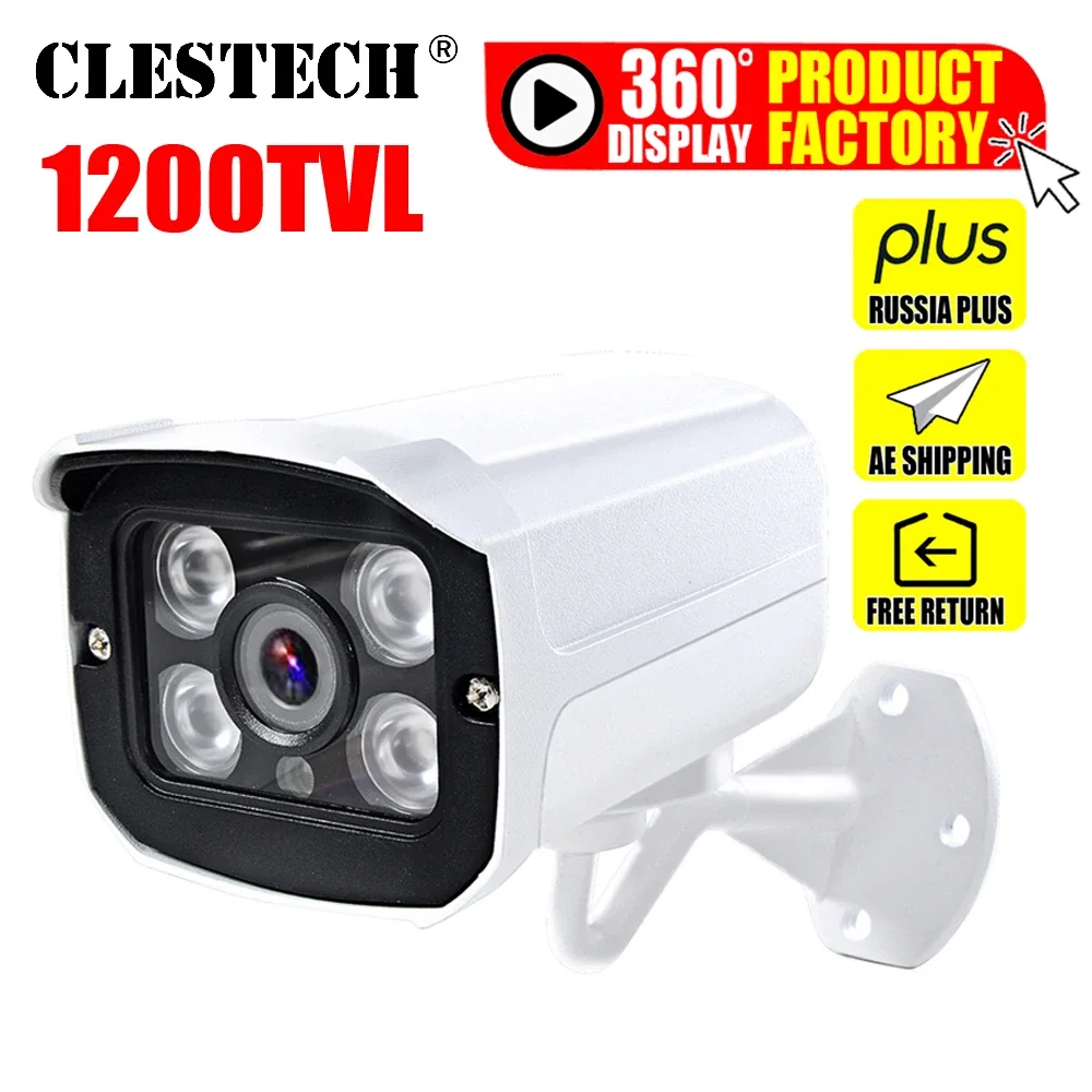 

Высокое качество металла 4led массив 1/3cmos 1200TVL cctv камера Водонепроницаемый Открытый Безопасности Инфракрасный 30 м Ночное Видение безопасности vidicon