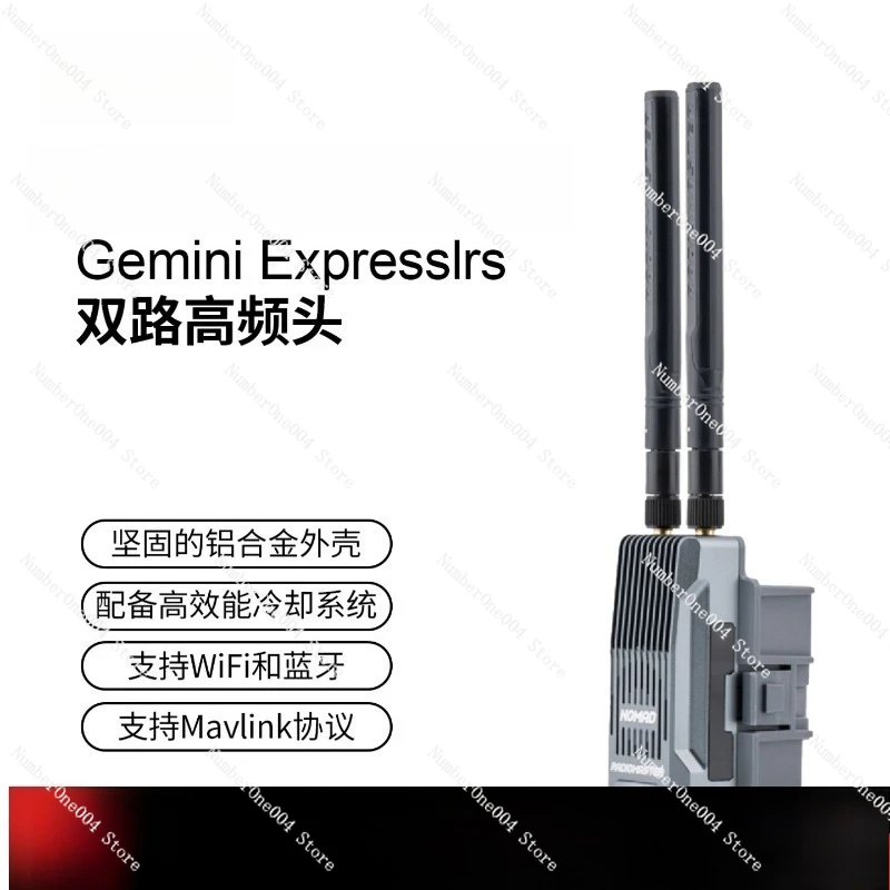 Nomad Dual-Frequenc…