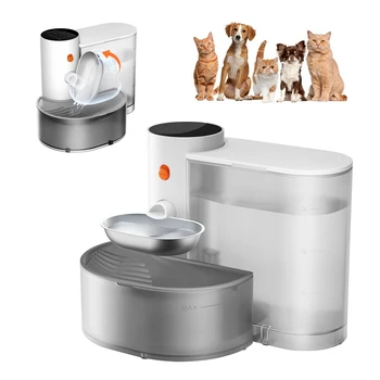 Wireless Stainless Steel Pet Water Dispenser 1