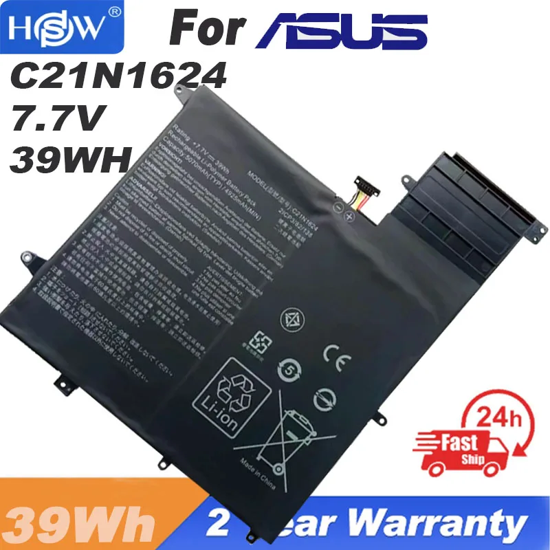 Laptop Battery C21N1624 for Asus Q325U Q325UAR Zenbook UX370UA