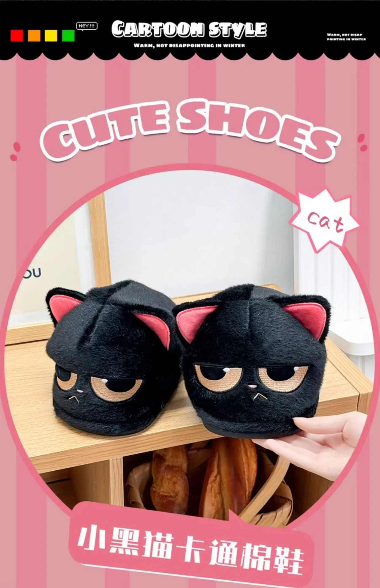 Neue lustige Kätzchen-Hausschuhe für Damen, Winter-Tier-Designer-Slides, Hausschuhe, Heim-Slipper, Damen-Big-Head-Katzen-Flipper-Bodenschuhe – Detail 6