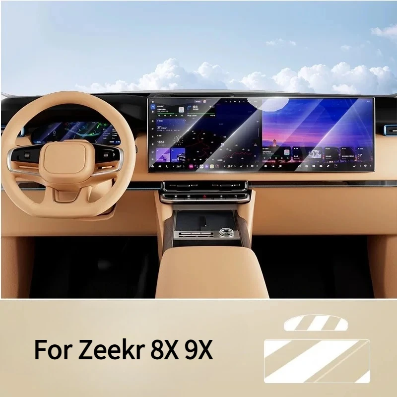 For Zeekr 8X 9X Screen Tempered Film Central Control Navigation Instrument Protective Film Interior Modification Accessories
