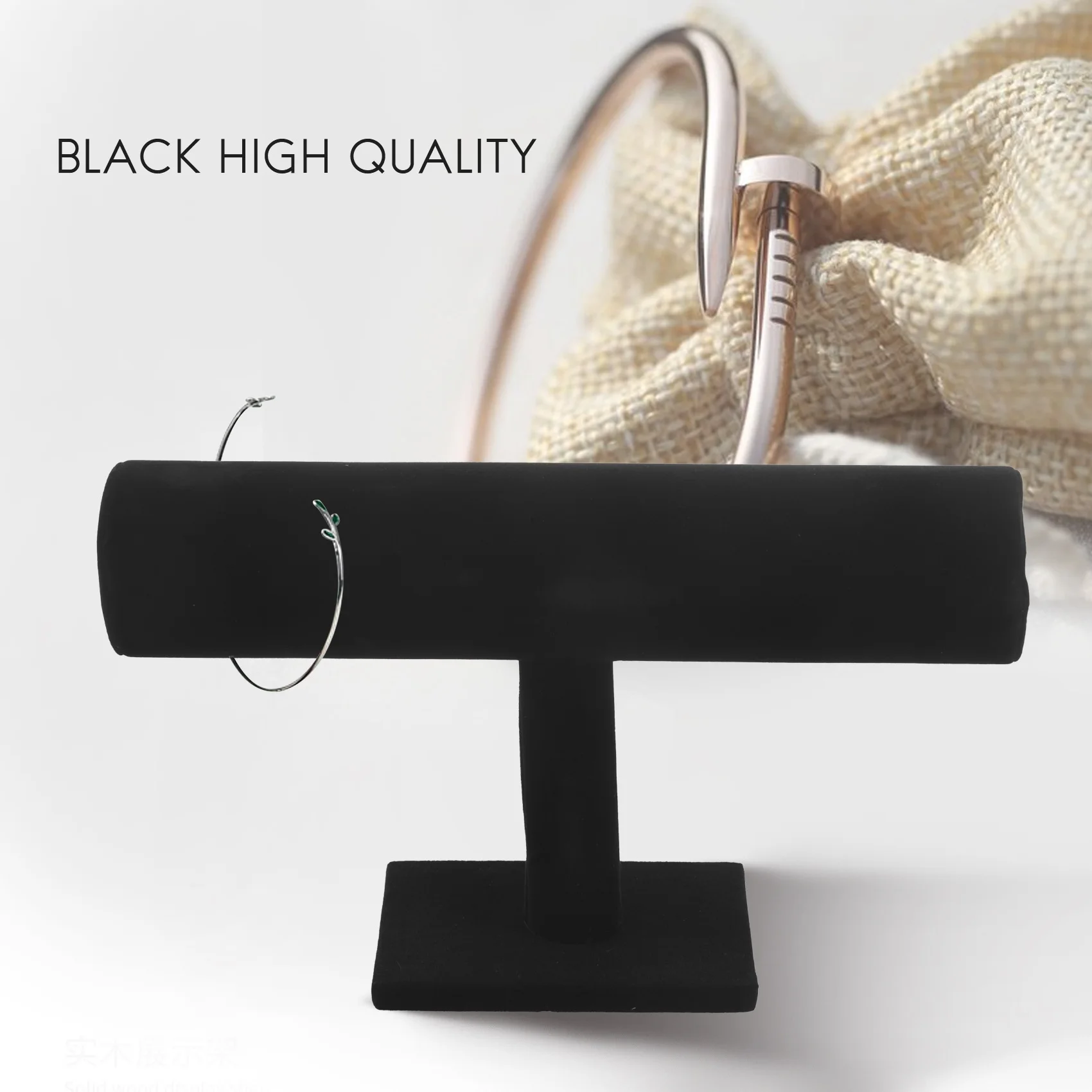 ที่วางโชว์เครื่องประดับแบบแท่งสำหรับสร้อยข้อมือ กำไลข้อมือ นาฬิกา  แบบตั้งโต๊ะ สีดำ