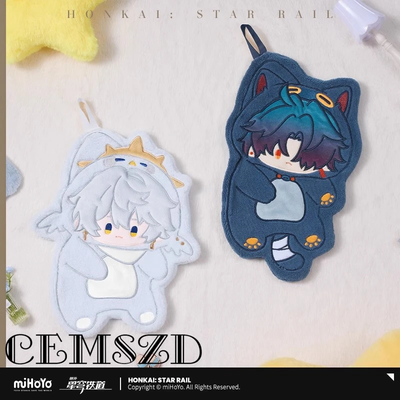 [حقيقي] دانهنغ منشفة اليد لعبة هونكاي ستار السكك الحديدية تأثيري جينغ يوان منشفة معلقة أنيمي الكرتون اكسسوارات الدعائم هدية الهالوين