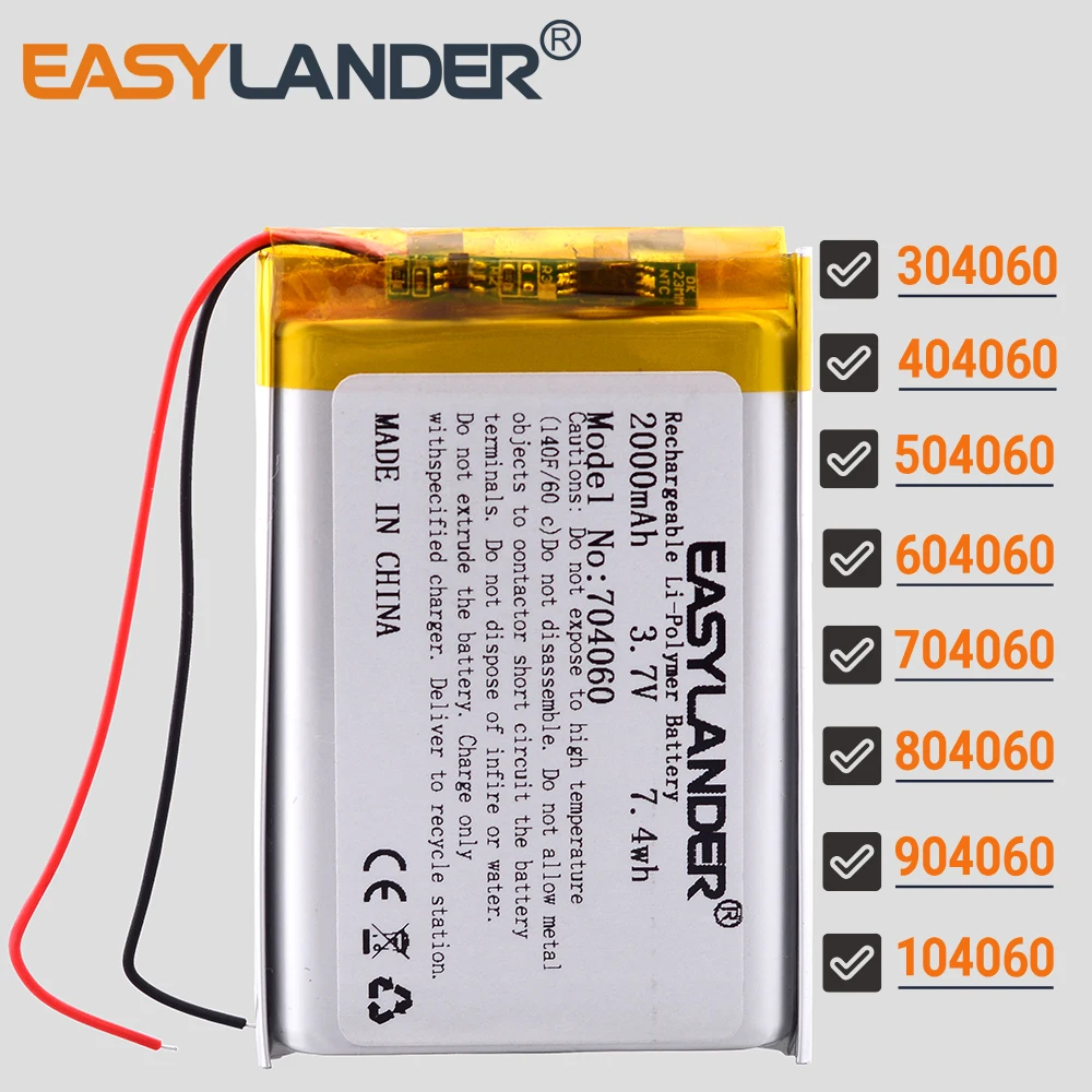 3.7V 2000mAh 704060 Lithium Li-ion Lipo Polymer Battery  304060 404060 504060 604060 104060 804060 904060