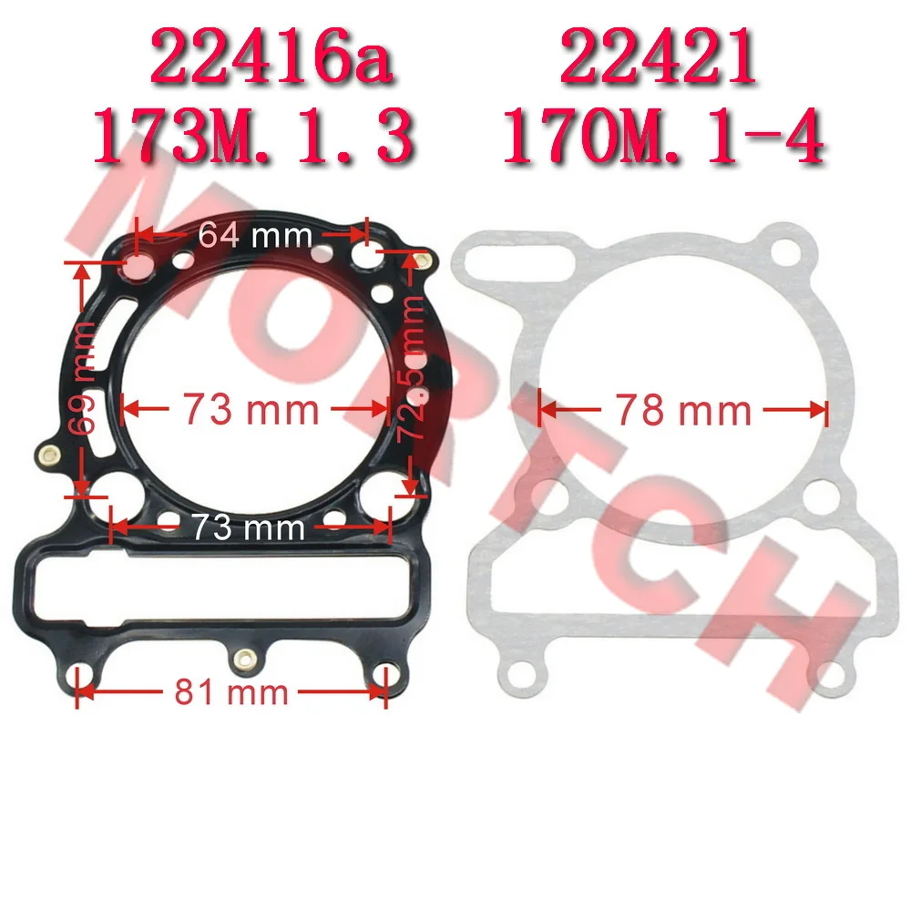 Linhai 250 260 300 520 개스킷, 실린더 250-5070, Linhai Yamaha Keeway Jinlang Feishen 스쿠터 ATV용