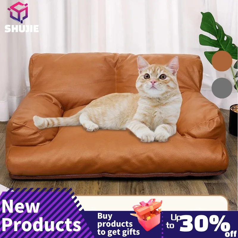 New Pet Cushion Sofa High Appearance Level Sofa Cat Kennel Dog Kennel Four Seasons Universal, Anti-Claw Cloth, Cat Accessories