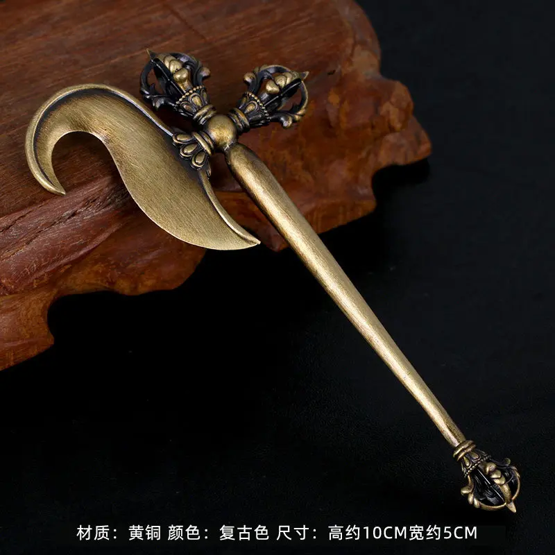

Solid Brass Vajra Hook with Ritual Axe, Iron Elephant Goad Statue, Handmade Polished Decoration, Unique Male Present