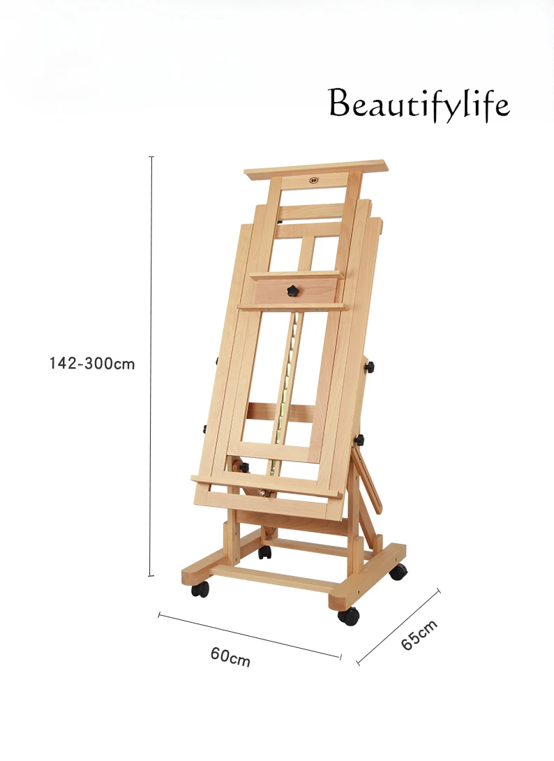 Wooden oil painting stand Flat dual-purpose art easel Professional beech floor art students