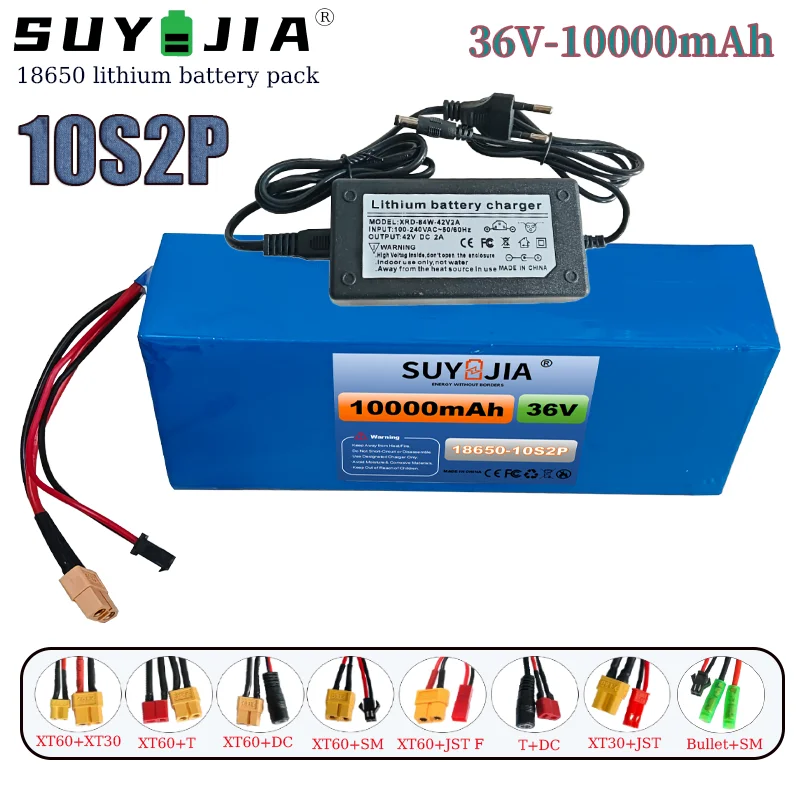 

Литий-ионный аккумулятор 36В 10Ач 10S2P (18650-10S2P) 500Вт для электросамокатов + зарядное устройство 42В