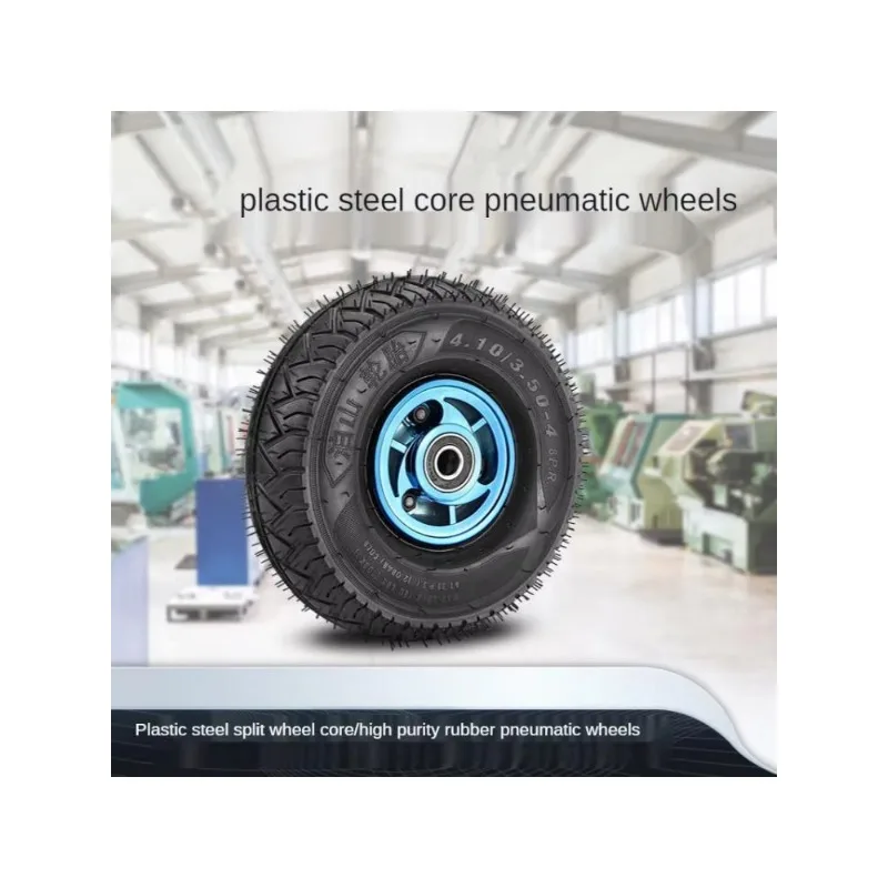 1 Pc 8 Inch Caster Rubber 2.50-4 Plastic Steel Inflatable Wheel Tiger Driver Cart Valley Bearing Load 90KG