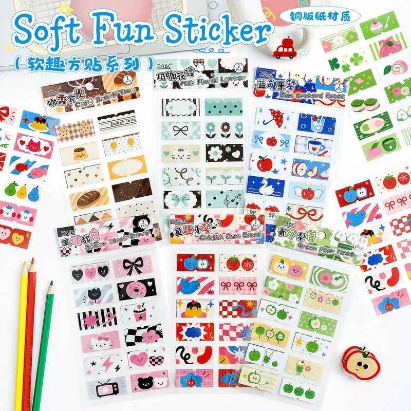 2Pcs Kawaii Cartoon Square Coated Paper Stickers, Soft Fun Series, Sweet Label Stickers for Junk Journal Decoration