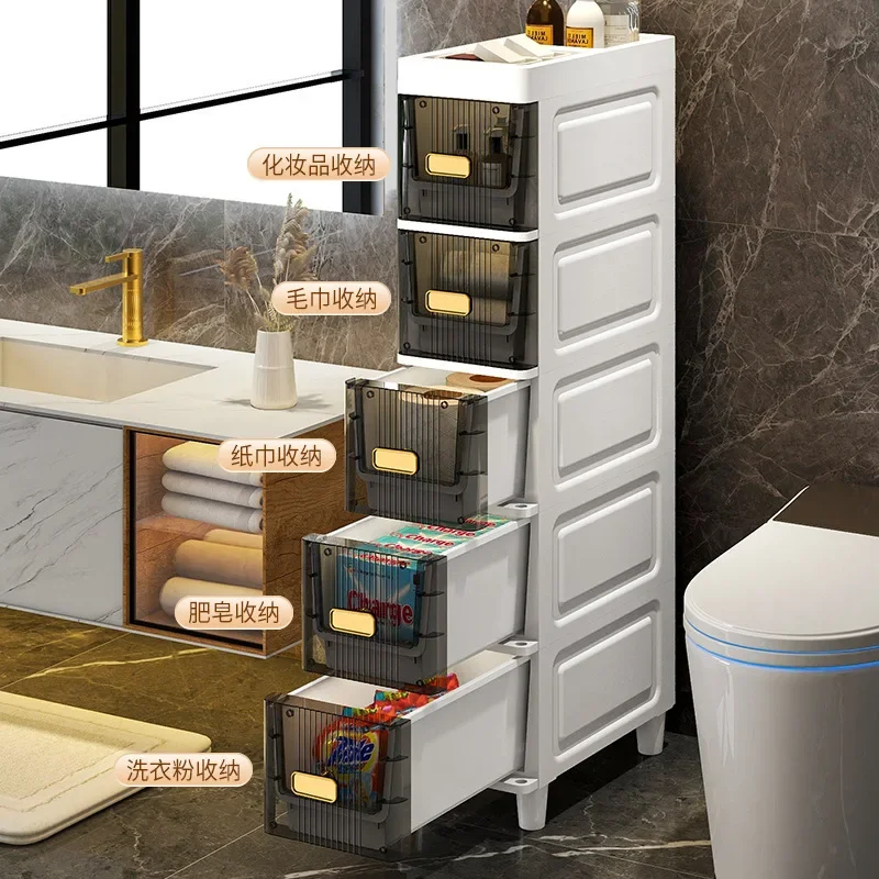 Transparent Bathroom Cabinet Visible Light Luxury Sewn  FloorMounted Narrow Storage for Home Furniture