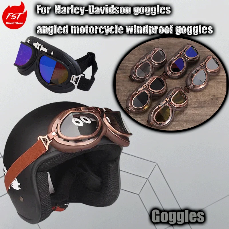 

For Harley-Davidson Classic Motocross Goggles Go-Kart Helmet Eyeglasses Vintage Style Motorcycle Riding Protection Glasses