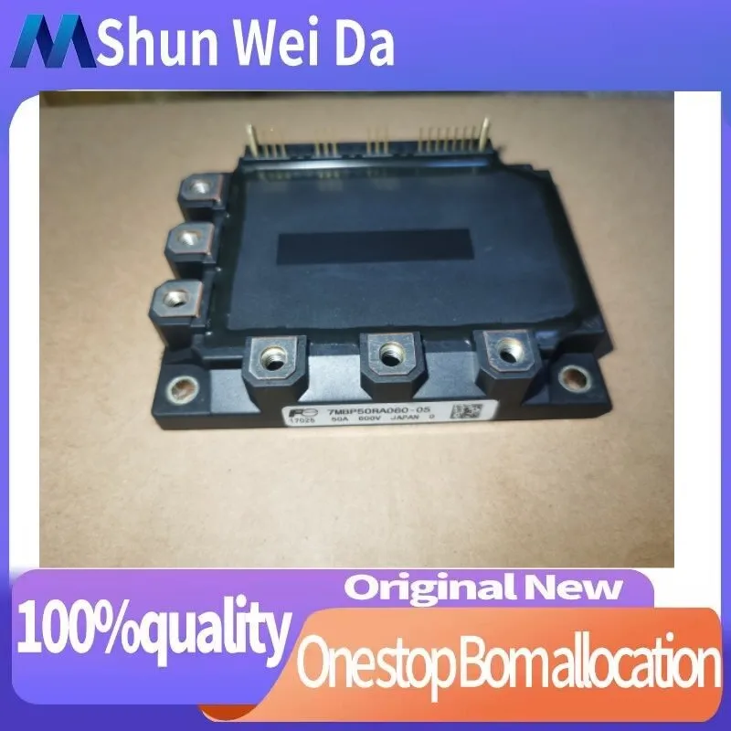 7MBP50RA060-05 7MBP50RA060-01 7MBP50RA060 FREE SHIPPING NEW AND ORIGINAL MODULE