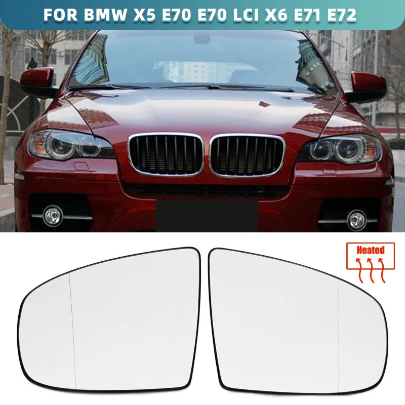 

For BMW X5 E70 2007-2013 X6 E71 E72 2008-2014 Rear View Mirror Side Mirror Glass Heated Adjustment