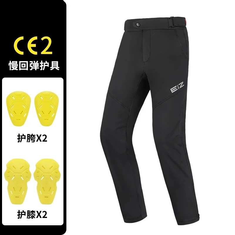 

Зимние водонепроницаемые мотоциклетные брюки, мужские мотоциклетные туристические брюки, ветрозащитные, теплые, с защитным снаряжением CE