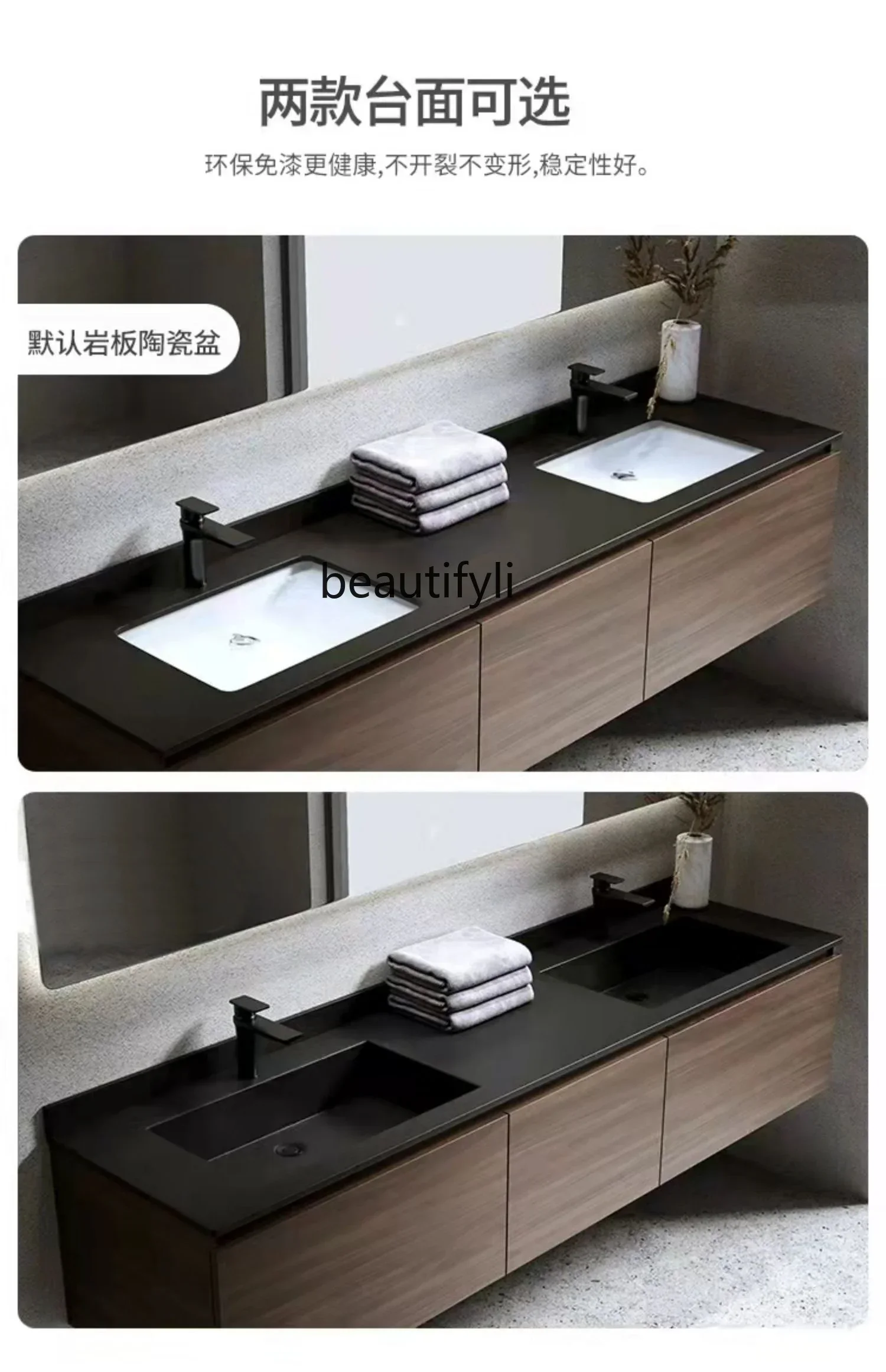 45 Stone Plate Integrated Bathroom Cabinet Combination Seamless Ceramic Basin Modern Minimalist Bathroom Bathroom Cabinet