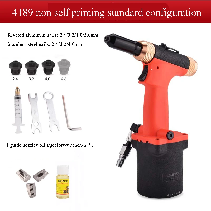 

4189 Pneumatic Rivet Pulling Gun Aluminum Rivet Core Pulling Rivet Gun Automatic Lightweight Self Suction Riveting Tool Nail Gun