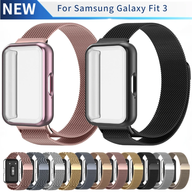 Milanese Strap with Watch Case For Samsung Galaxy Fit 3 Two Piece Protective Shell Wristband Set For Samsung Fit 3 Accessory