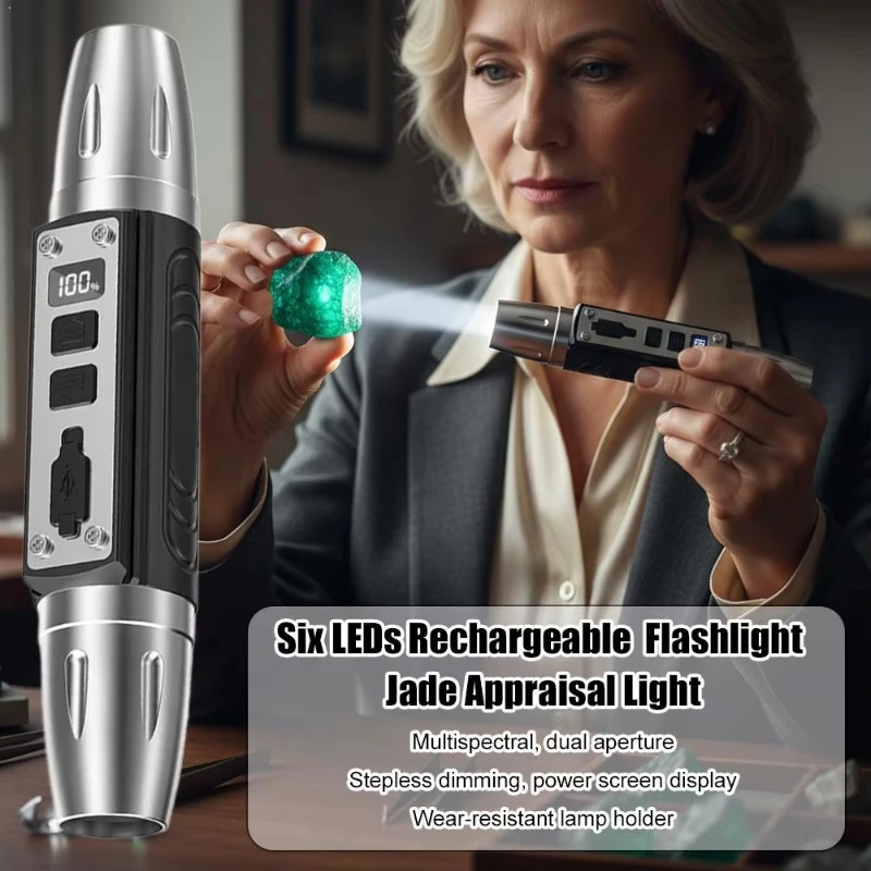 Jade Light UV 365nm/395nm Rechargeable Emerald Jewelry Gems Amber Identification Flashlight Ultraviolet LED Torch Lamp