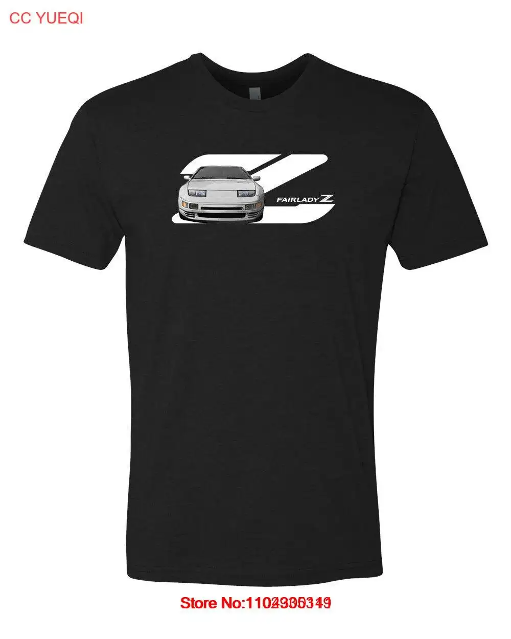 Silver 300zx Z32 Fairlady Z Shirt *SUPER Soft 60/40 Blend T Shirt* T Shirt