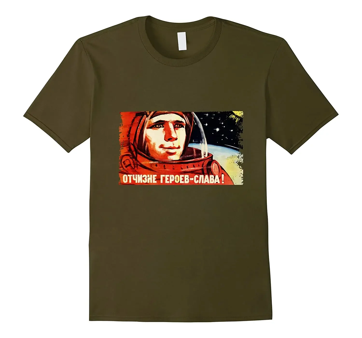 Glory To The Soviet People Soviet Union USSR Space Astronaut T-Shirt. Summer Cotton Short Sleeve O-Neck Mens T Shirt New S-3XL
