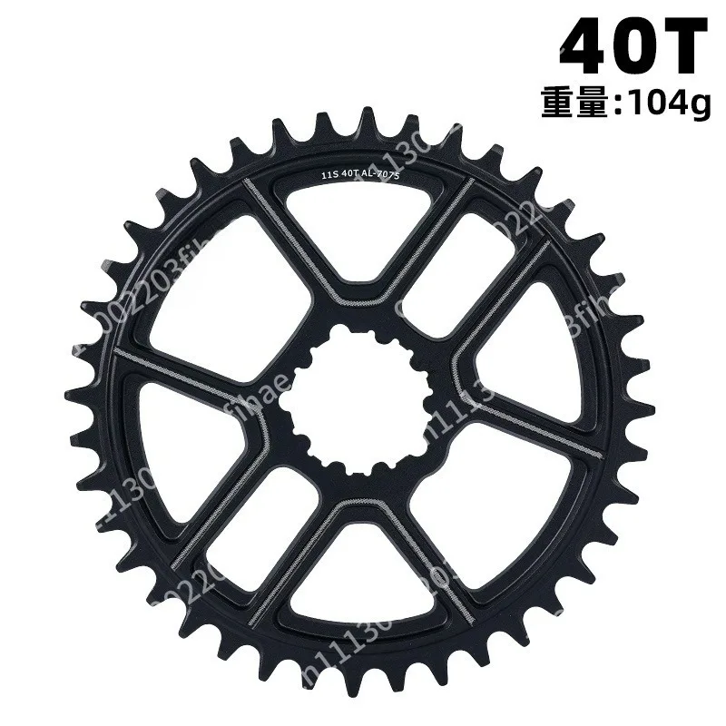 Suitable for PR2 road bike bicycle tooth disc, off-road single disc ultra-light crank DUB axis