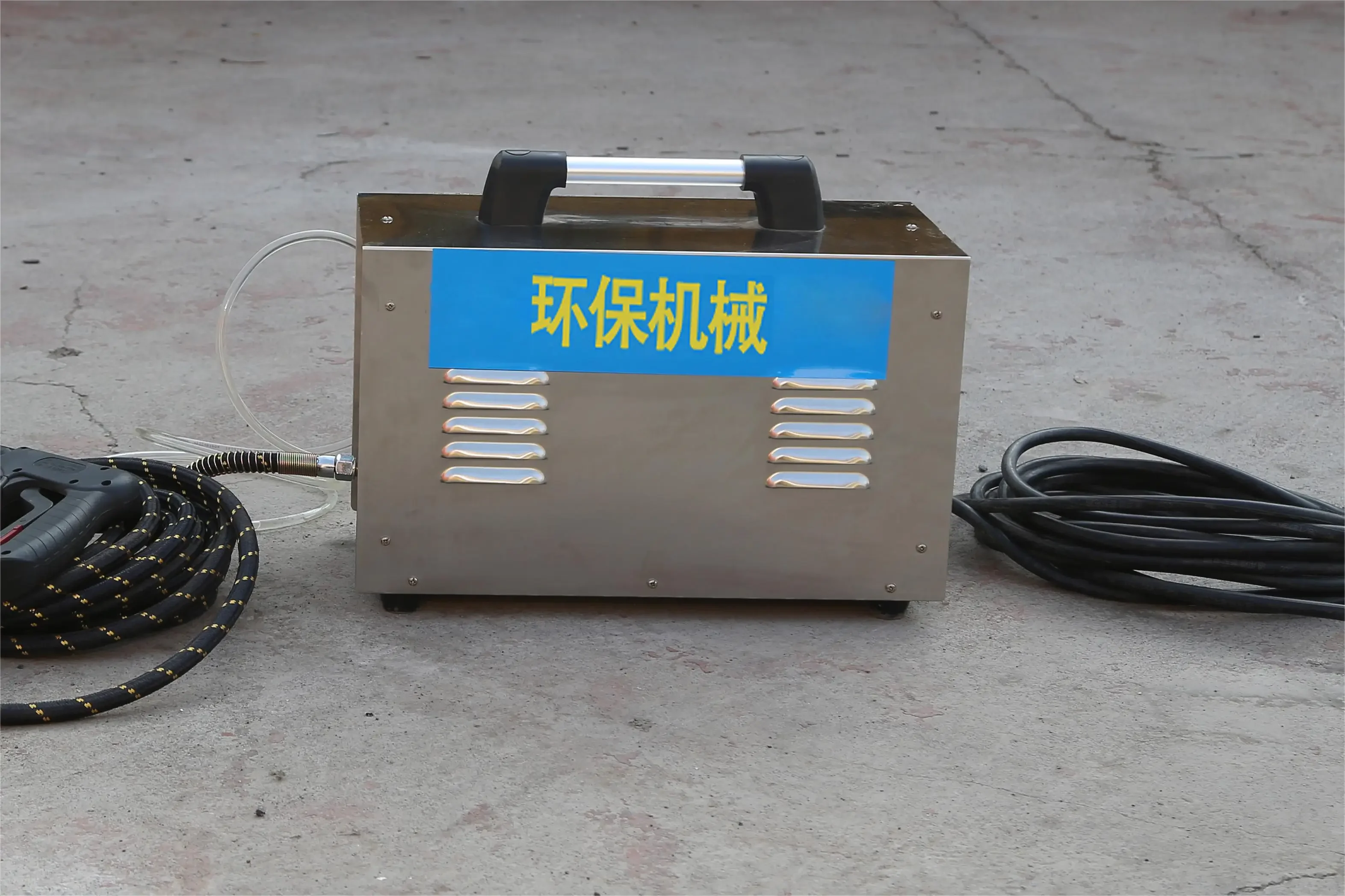 آلة التنظيف بالبخار المنزلية الأكثر مبيعًا من QK آلة تطهير البخار الجاف والرطب معدات التنظيف المحمولة