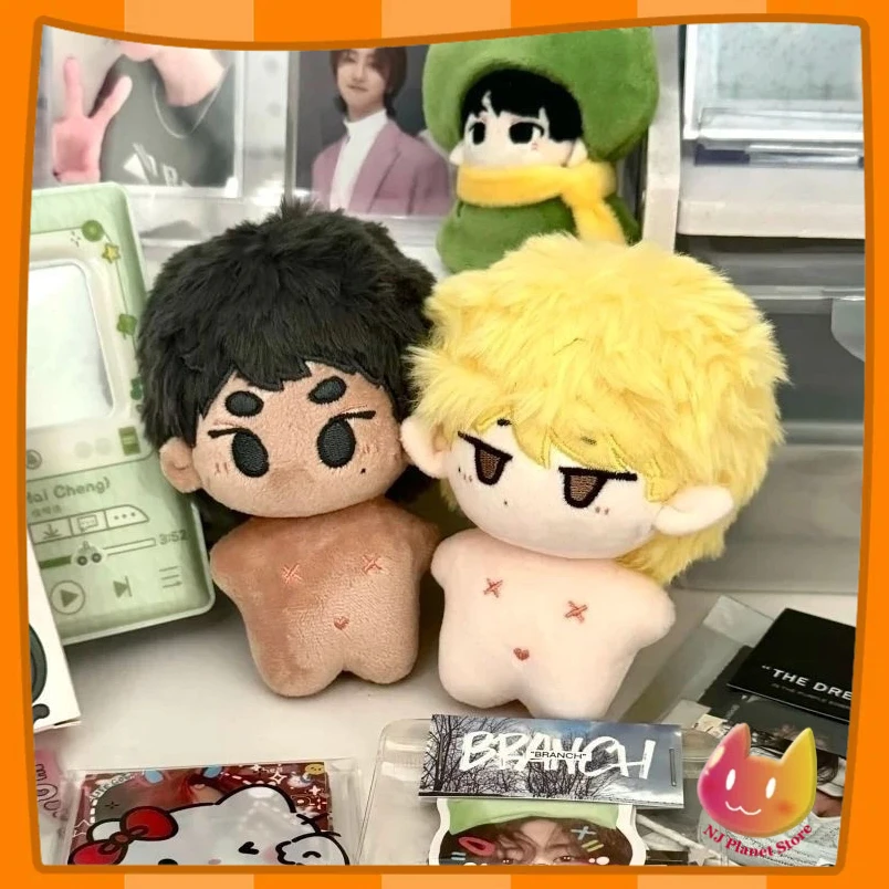 

10 Cm Small Plush Around the Korean Men's Team The 8 Jin Minkui Xu Ming Hao Attribute Sea Star Kuiba Cotton Doll Cute Fan Doll