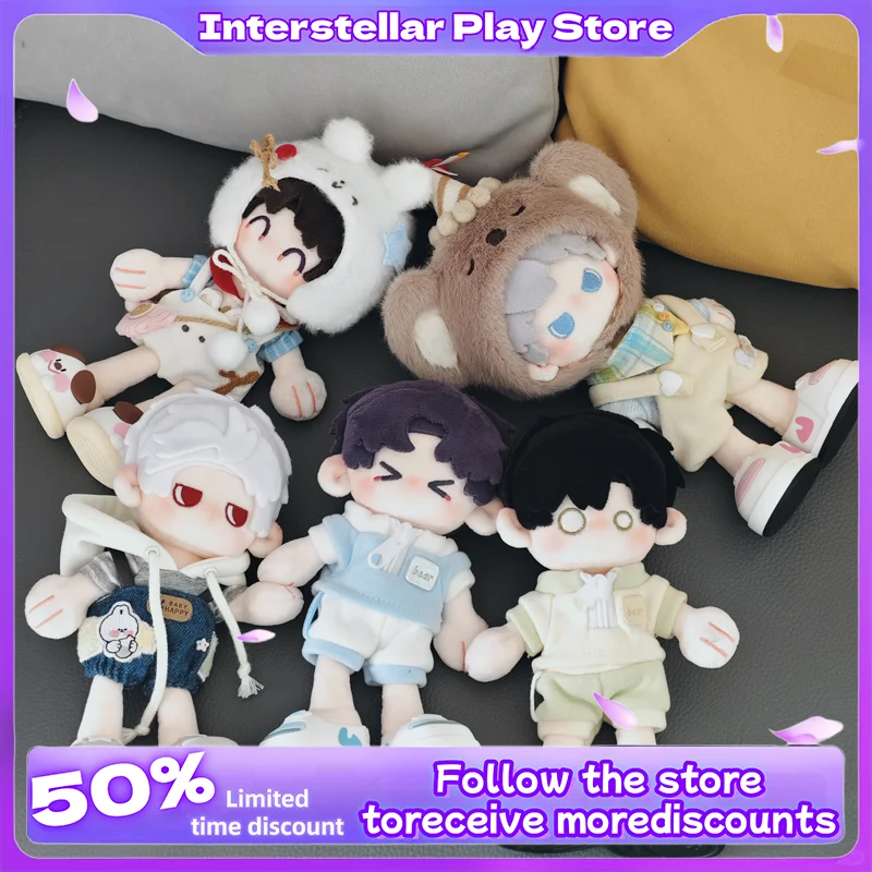 

Hot 17cm Qi Yuqin Che Cotton Doll Shen Xing Returns To Summer With Deep Love And Deep Space Cute Doll Only Doll Without Clothes