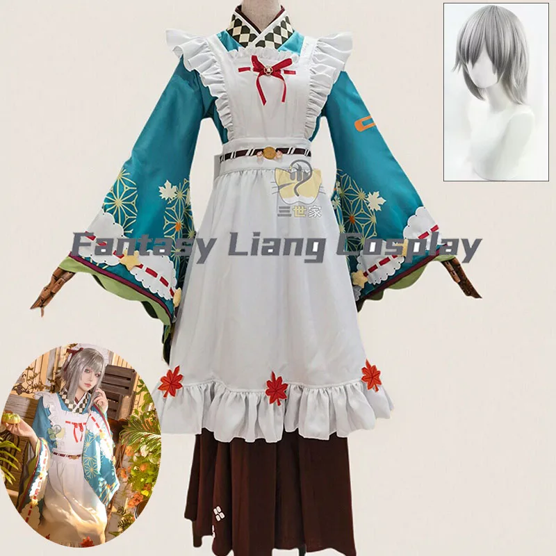 

Anime Hinomori Shiho Cosplay Costume Wig Game Cosplay Dress Women Kimono Halloween Carnival Uniforms Party Suit
