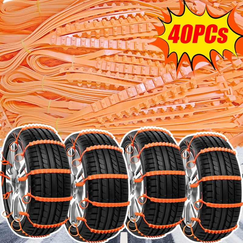 

Universal Tire Anti-skid Car Snow Chains Winter Outdoor Car Tyre Wheel Chain Safety Double Grooves Anti Slip Car Accessories